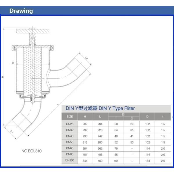 ANSI 304 SS Clamp Y Type Strainer , DN40 Sanitary Y Strainer Stainless Steel