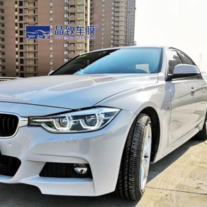 Waterproof Vinyl Wrap Protection