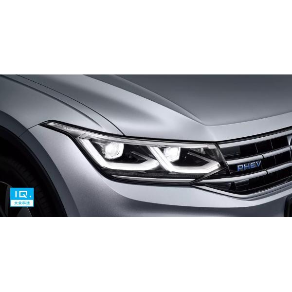 Sale 2024 VW Tiguan L PHEV 0km Used Electric Car with 4733mm Total Length Buy Sample at Paric