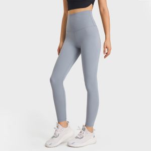 High Waist Nude Yoga Training Capri Pants With Hidden Side Pockets