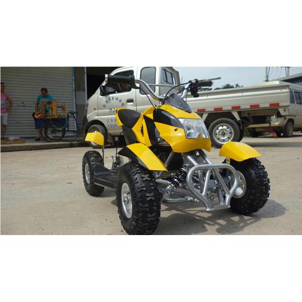 Buy Electric ATV at wholesale prices