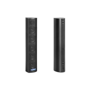 China 4 inch professional loudspeaker passive column pa conference speaker MR541 on sale