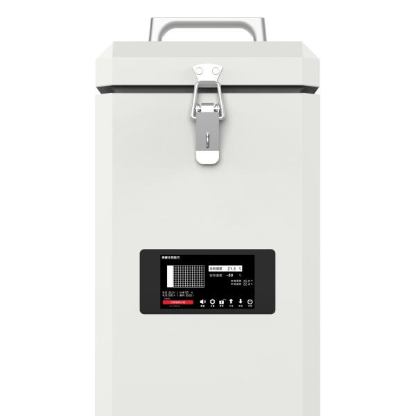 Biologic Drug Medical Lab Equipment -86℃ 1.8L Portable Ultra Low Freezer