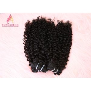 Peruvian Deep Curly Virgin Human Hair Unprocessed No Knots And No Lice