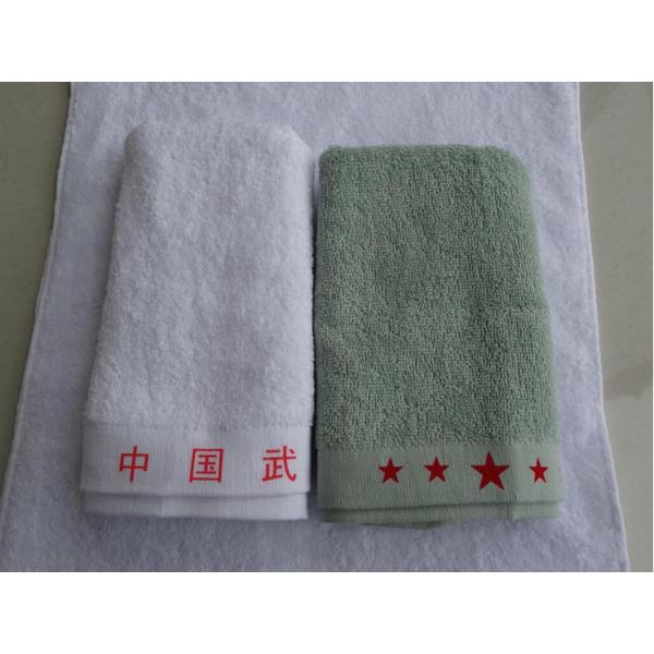 Buy Military Towel Bath Towel Army Towel Cotton Olive Green at wholesale prices