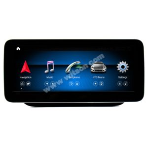 10.25''/12.3'' Screen For Mercedes Benz B Class W246 B180 B200 B220 B250 B260