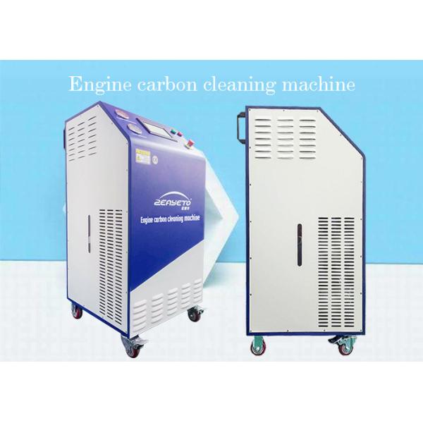 Buy HHO Generator Hydrogen Cleaning Machine Engine Decarbonizing Treatment at wholesale prices