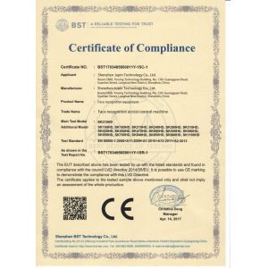 Shenzhen Jupin Technology Co., Ltd. Certifications