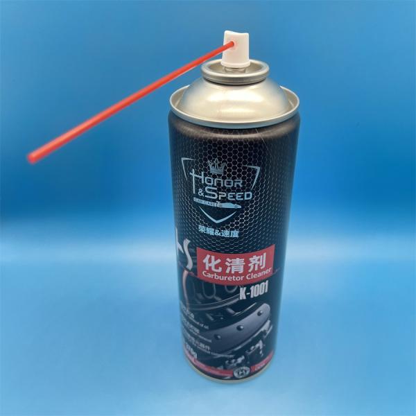Buy WD40 Lubricant Valve For Outdoor Equipment Protection at wholesale prices