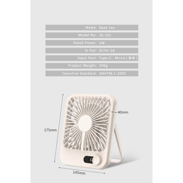Portable Mini Cooling Fan for Office Home Rechargeable Small Foldable Personal Table