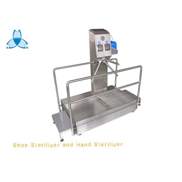 304 Stainless Steel Shoe Sanitizer Machine Hand Sterilizer Washer For Cleaning