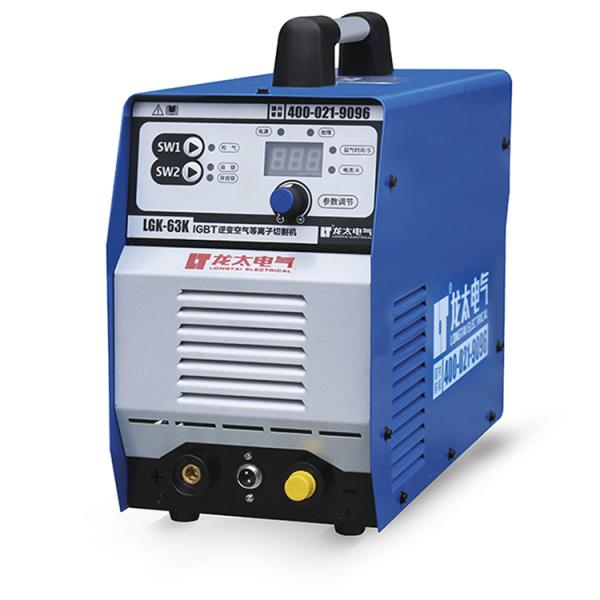 63A Portable Plasma Cutting Machine F Insulation Class Built In Compressor