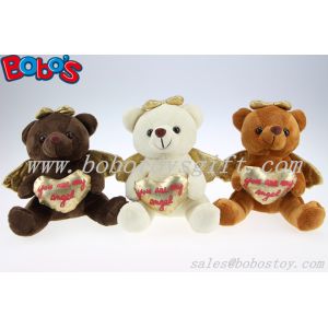 6.3" Stuffed Gift Toy Angel Teddly Bear With Gold Heart Pillow