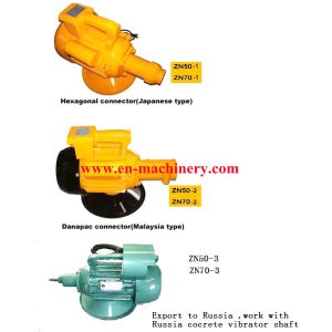 Good Price Internal Concrete Vibrator / Concrete Vibrator Construction Machine