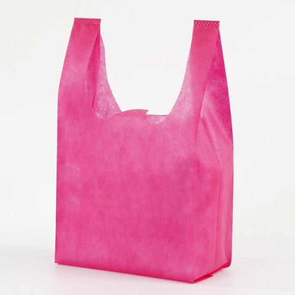 Buy Handled Polypropylene Non Woven T Shirt Bag Shrink Resistant Laminated at wholesale prices