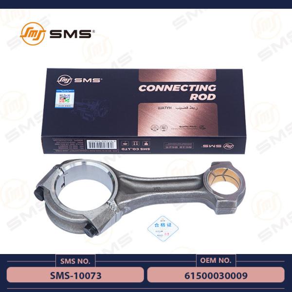 Buy 61500030009 Sinotruk Howo Trucks Engine Parts Connecting Rod SMS-10073 at wholesale prices