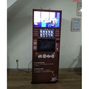 125000 Cups Hot Cold Espresso Coffee Vending Machine 25s/120ml