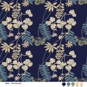 Axminster Modern Area Carpet Chrysanthemum Printed Pattern Classical Style