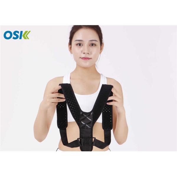 Customized Logo Body Wellness Posture Corrector Straight Back Brace FDA Approved