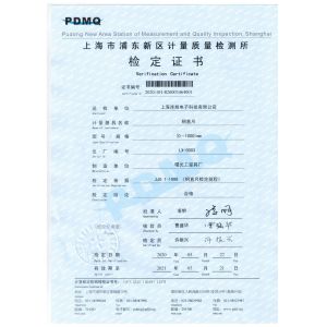 Linksunet E.T Co; Limited Certifications