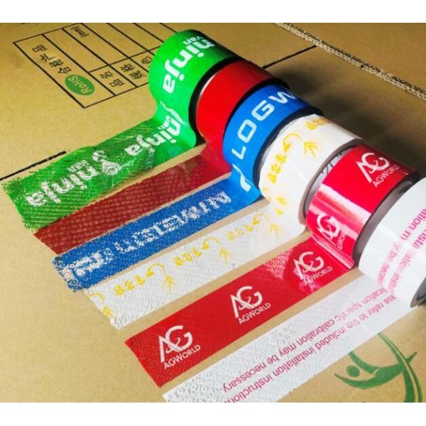 Buy Packing Tape Reusable Shipping Packaging Anti Counterfeiting PET Width 45cm at wholesale prices