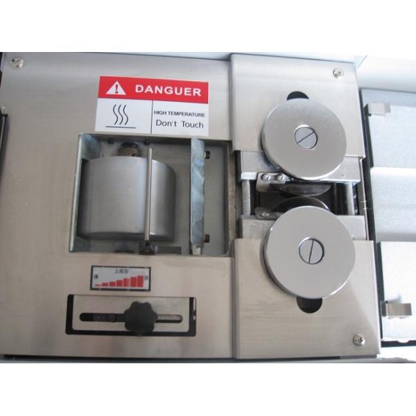 High Speed Hardcover Wireless Glue Binding Machine With Side Glue A4 320mm