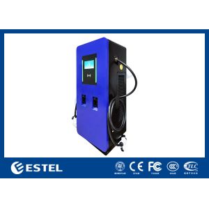 2 Gun Ocpp 60kW/90kW/120kW/150kW DC EV Charging Station IP54 With 10'' Touch