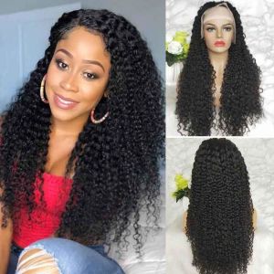 Mink Brazilian Natural Curly Human Bundle Hair 8" Length