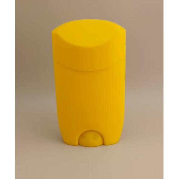 Buy Yellow Big Smooth Lip Balm Packaging 2311 for Lipsticks at wholesale prices