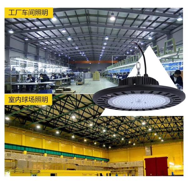 Bridgelux Ip65 170lm/W 150 Watt 200 Watt Ufo High Bay Led Light