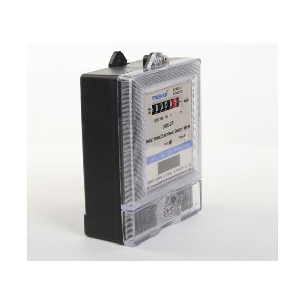 High Accuracy Digital KWH Meter With Single Phase Two Wire Circuit Design