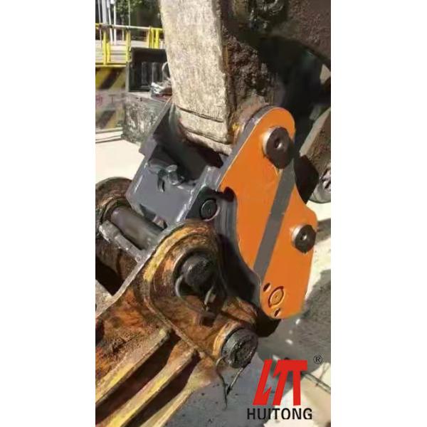 Buy Mechanical S60 Excavator Quick Hitch High Steel Toughness at wholesale prices