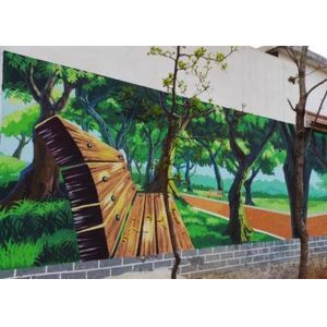 Vertical 1440*1440DPL 120W 30sqm/h 3D Wall Inkjet Printer