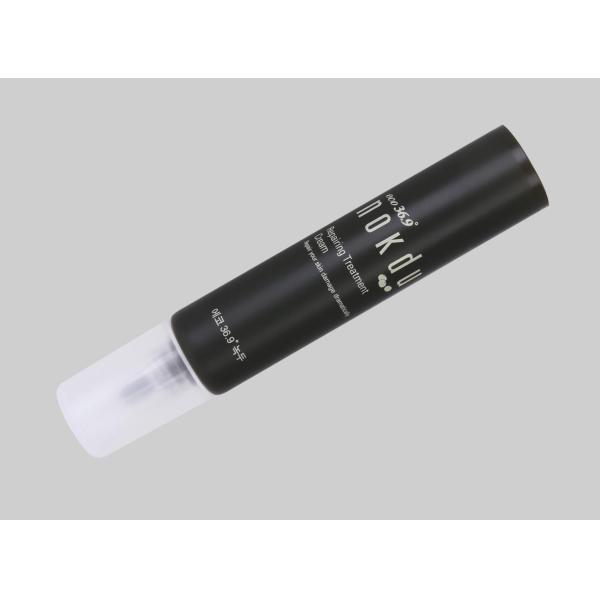 Offset Printing Plastic Tubes For Cosmetic Products D19mm 10-25ml Eye Cream Skin Care Tubes With Long Nozzle