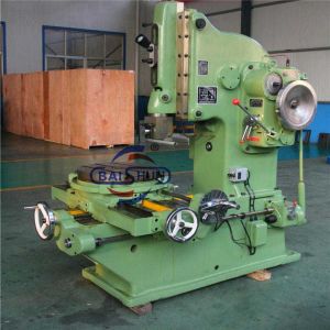 B5020 Vertical Slotting Machine 200mm Max Slotting Length