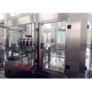 Safe Commercial Bottling Equipment , 2500kg/H Automatic Bottle Filling Machine