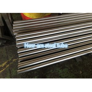 DIN2391 Precision Seamless Steel Tube