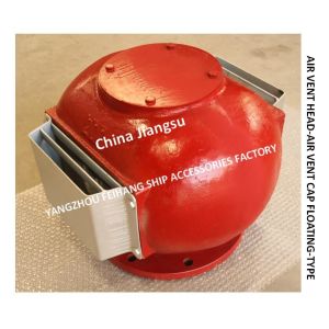 CCS-China Classification Society (Ship Inspection Certificate)-Oil And Water