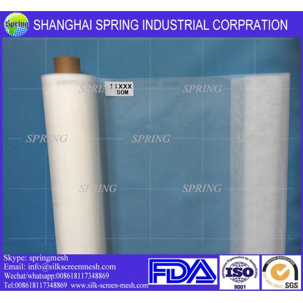 PA66/PA6 xxx nylon sieve flour mesh flour milling mesh(FDA Standard) 16xxx/XX & XXX & GG Flour Mesh