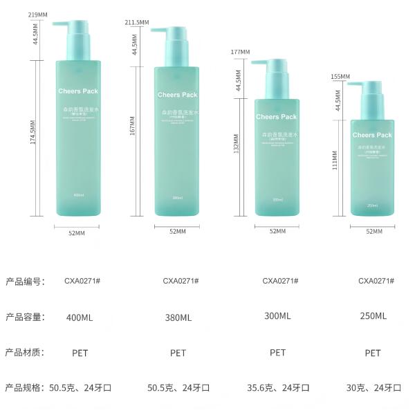 Buy Blow Molding Process PET BOTTLE For Personal Care Cream at wholesale prices