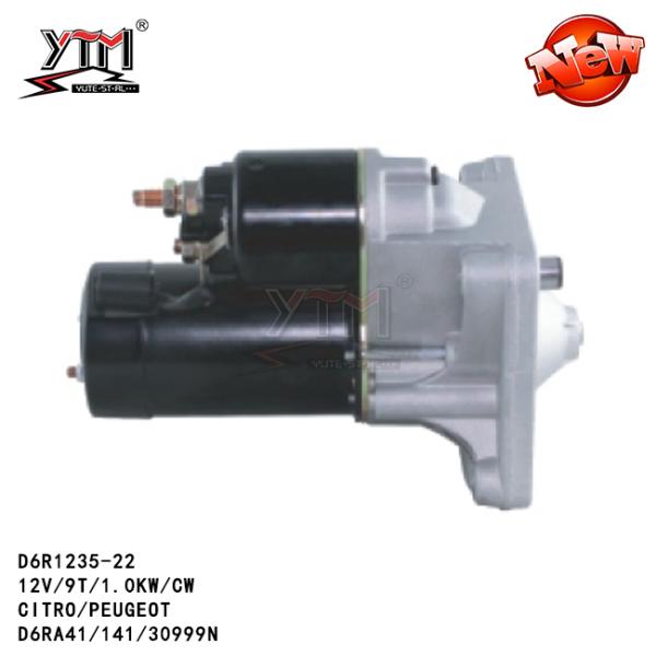12V Starter Motor For French car SAFRANE D6RA141 D6RA41 0986016711