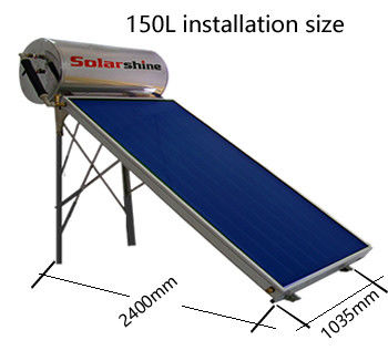 flat plate solar water heater 11