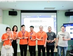 Shenzhen Yuncar Technology Co., Ltd.