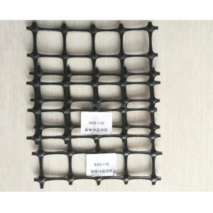 Extruded Polypropylene Biaxial Geogrids 50m Length Geogrids for Various
