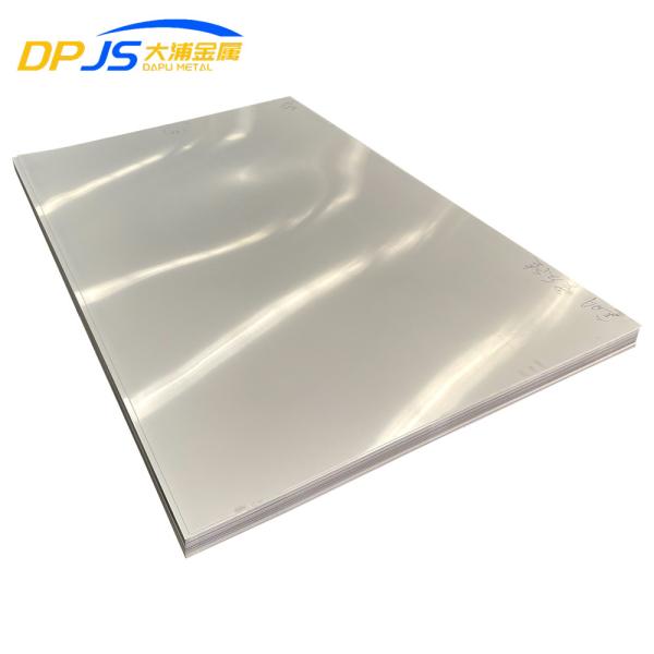 20 14 10 Gauge 304 Stainless Steel Sheet Metal Plate Cold Rolled ASTM 310 316