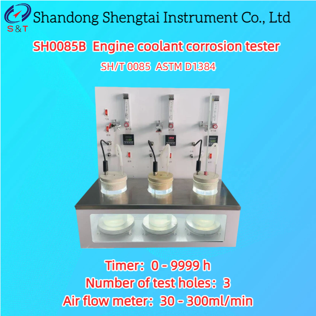 China 3 Holes Engine Coolant Corrosion Tester RT - +100 ℃ 1000ml Beaker Hot Plate ASTM D1384 on sale