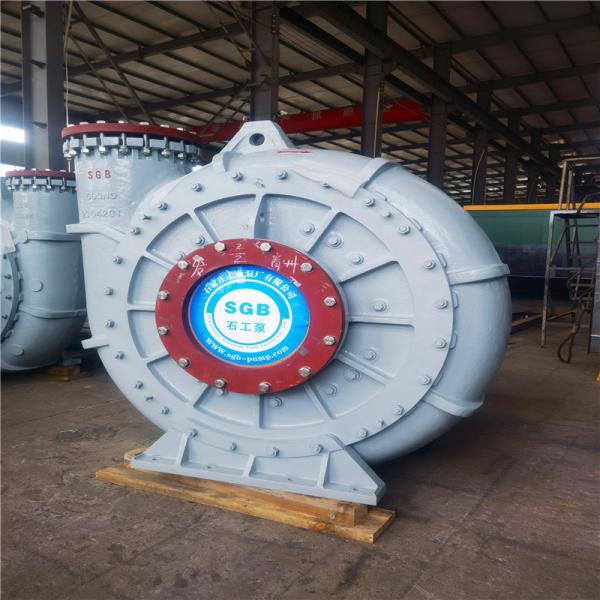 Cutter Head Suction Pump Sand Dredger for River Sand