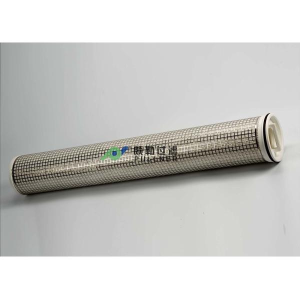Dia 6" 7m2 Filtration Area Condensate High Flow Filter Cartridge