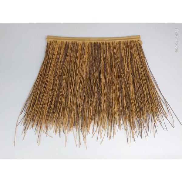 African Thatched Roofing Tile, Artificial Synthetic Thatch Roof for Seaside