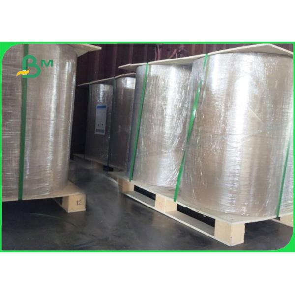 Buy Medium Brown Kraft Papers 120 GSM Testliner Paper Jumbo Rolls at wholesale prices